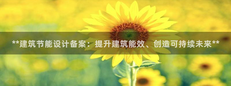 e尊国际-e尊国际官网