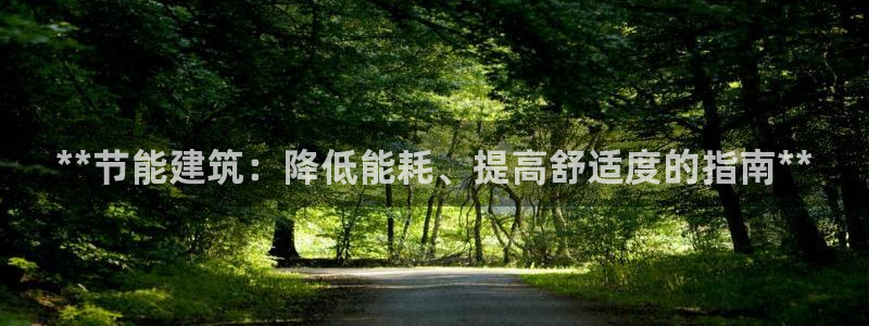 e尊国际官网