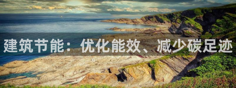 e尊国际官网·网址