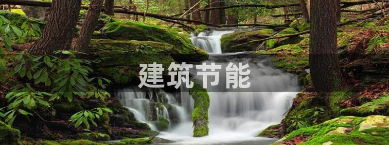 e尊官网