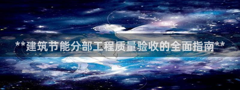 e尊国际地址