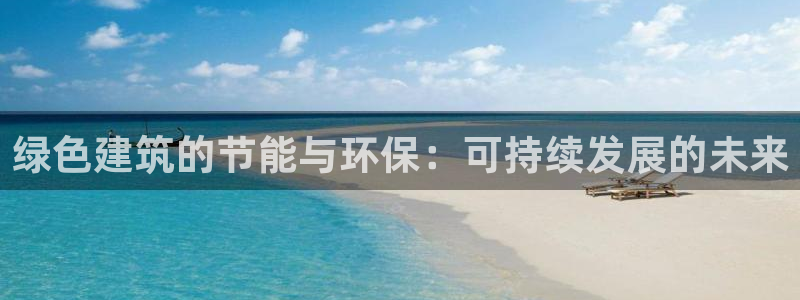 e尊官网