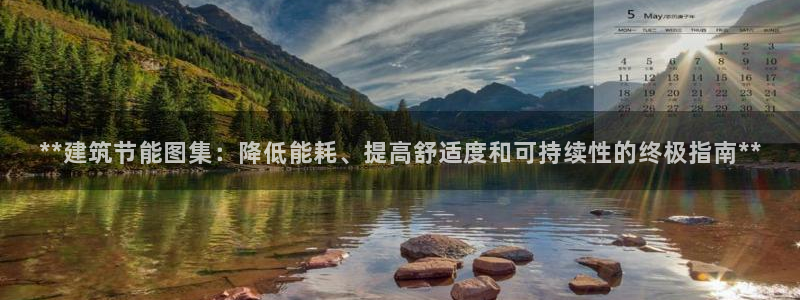 尊亿游戏国际官网