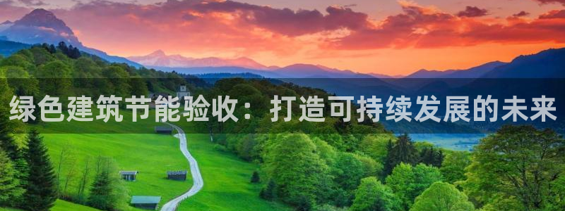 E尊国际网站