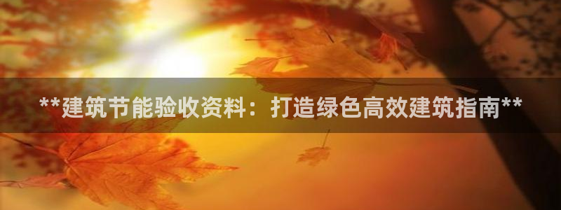 谁知道e尊国际的网址