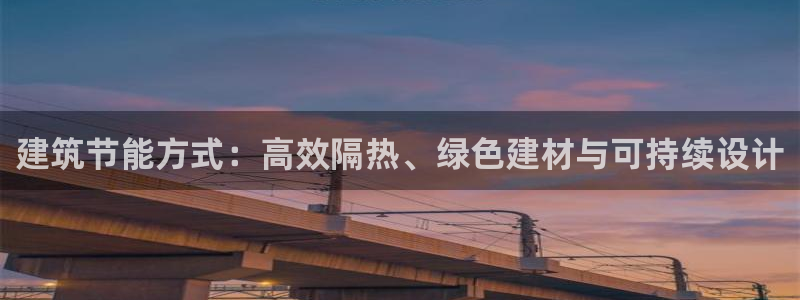 e尊国际是干什么的