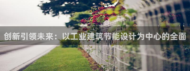 e尊国际客服